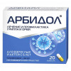Arbidol capsules 100 mg No. 20