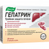 Hepatrin capsules Evalar №30