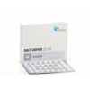 Captopril tablets 25 mg No. 40