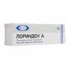 Lorinden A ointment 15g