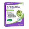 Artichoke extract tablets 20 pcs. Evalar