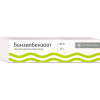 Benzyl benzoate Nizhpharm ointment 20% 25g