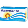 Iodomarin 100 tablets №100