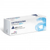 Nitroxoline Avexima tablets 50mg №50