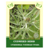 Cudweed Herb 35g