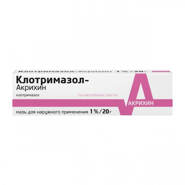Clotrimazole Akrikhin ointment 1% 20g