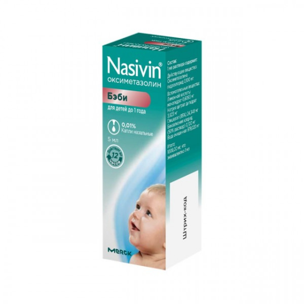 Nazivin nasal drops 0.01% 5ml