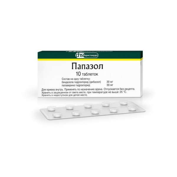 Papazol FST pills №10