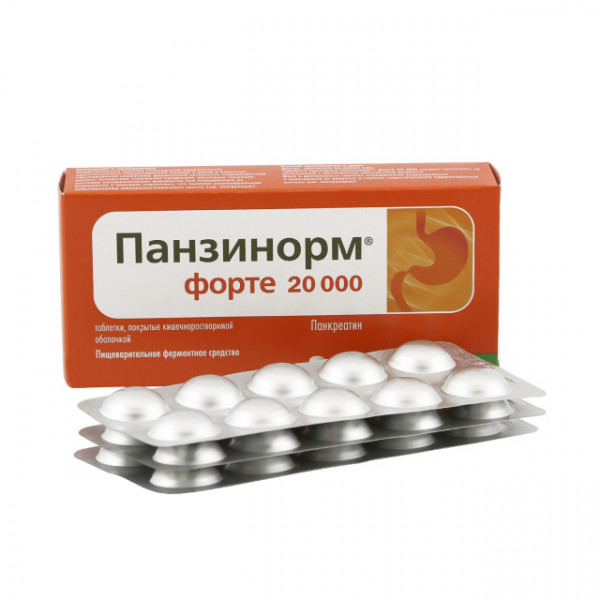 Panzinorm forte 20000 tablets №30