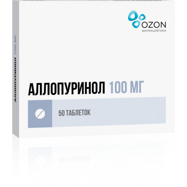 Allopurinol tablets 100mg №50