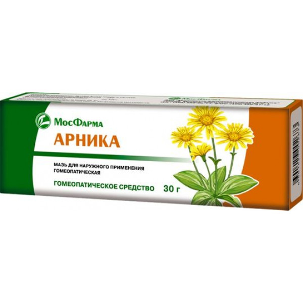 Arnica ointment 30g