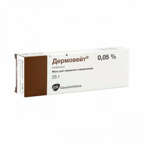 Dermovate ointment 0.5mg/g 25g