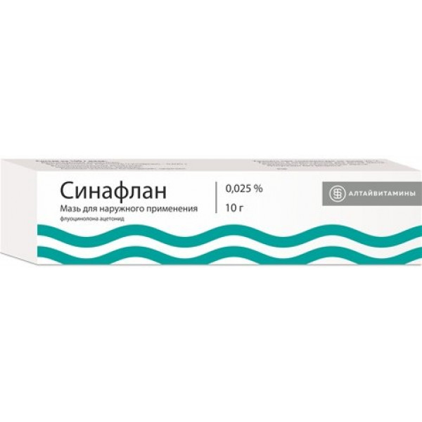 Sinaflan Nizhpharm ointment 0.025% 10g