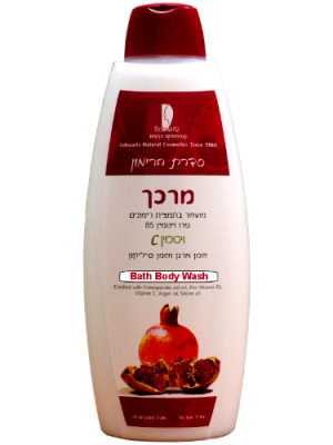 Schwartz - Pomegranate Body Wash