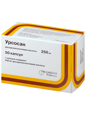 Ursosan capsules 250mg №50