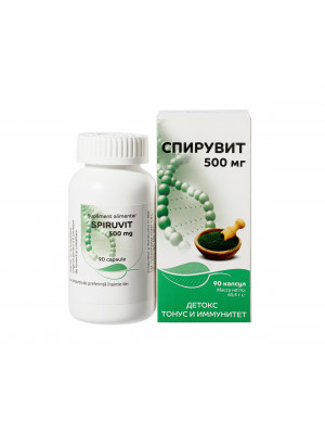 SPIRUVIT 500 mg capsules №90