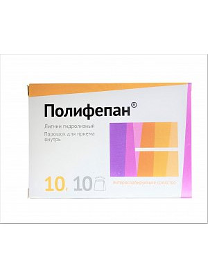 Polifepan Powder for Oral Administration 10g 10 pc