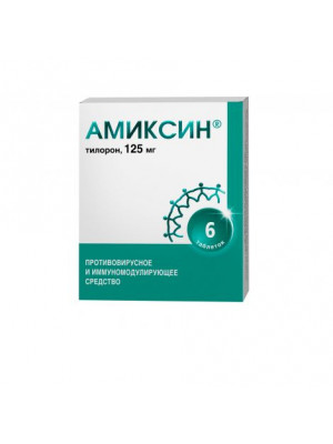 Amixin tablets of 125 mg of 6 pcs