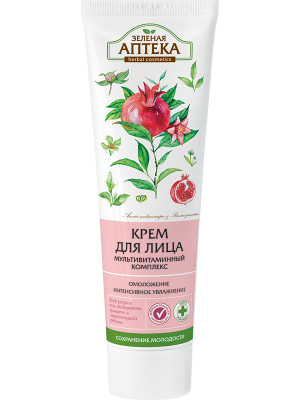 Green Pharmacy - Multi-vitamin Facial complex. Aronia and Pomegranate