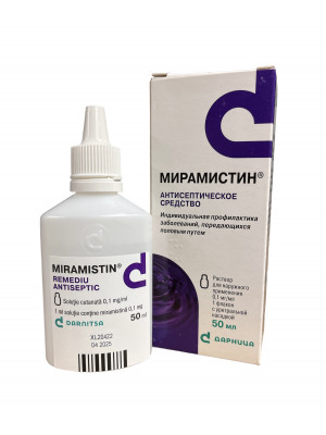 Miramistin 0.01% 50 ml urological