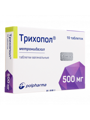 Trichopol tablets vaginal 500mg №10