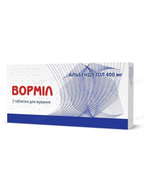 Вормил таблетки д/жев. по 400 мг №3