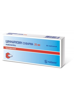 Cinnarizine tablets 25mg №50
