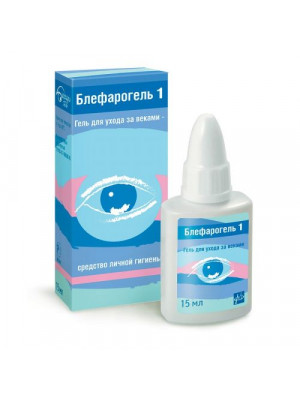 Blefarogel 1 eyelid care gel 15ml