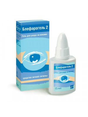 Blepharogel 2 eyelid care gel 15ml