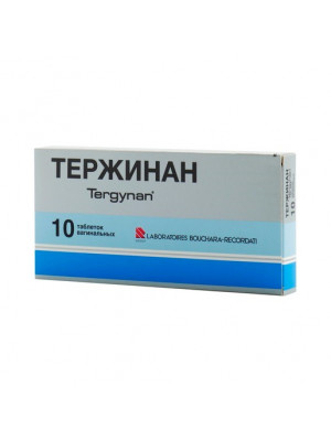 Terzhinan vaginal tablets No. 10