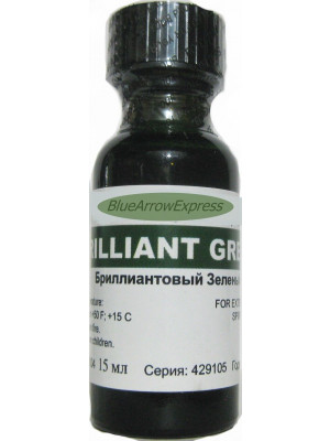 Brilliant Green ( zelenka )15 ml Antiseptic 1% Alcohol Solution 