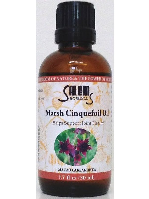 Marsh Cinquefoil Oil