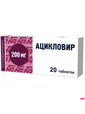 Aciclovir tablets of 200 mg of 20 pcs