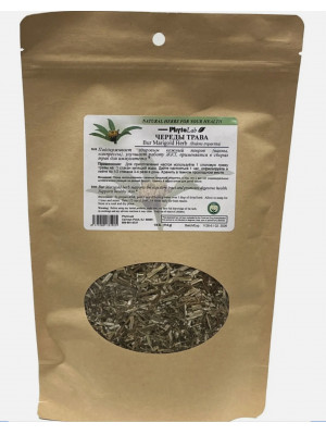 Bur-Marigold Herb 114 gr (0.25 lb)