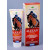 Alezan gel 2 in 1 with a cooling-warming effect, 100ml