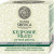 ACTIVE ORGANICS 100% Natural Pine Soap Handmade "Protection & Nourishing" with Organic Cedar Oil, Beeswax, 3.52 oz/ 100 g