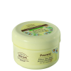 Green Pharmacy - Chamomile Face Cream
