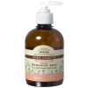 Green Pharmacy - Gentle intimate soap for sensitive skin. Chamomile