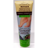 Green Pharmacy - Foot Cream tonic, relieves swelling