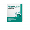 Amixin tablets of 125 mg of 6 pcs