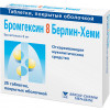 Bromhexine 8 mg, 25 pcs.