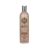 ACTIVE ORGANICS Hair Balm "Protection & Shine" for Colored & Damaged Hair with Rhodiola Rosea, 13.52 oz/ 400 Ml