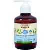 Green Pharmacy - Gentle Facial Wash for dry and sensitive skin. Aloe Vera