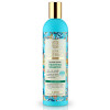 ACTIVE ORGANICS Sea Buckthorn Shampoo for All Hair Types Maximum Volume, 13.52 oz/ 400 Ml