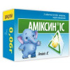Amixin for kids IC 0.06 g tablets, 3 pcs.