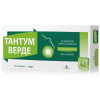  Tantum Verde resorption tablets 3 mg 20 pcs