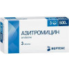 Azithromycin tablets 500 mg No. 3