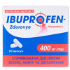 Ibuprofen 400mg №10 capsules