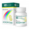 Askorutin FST pills №50