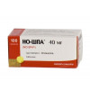 No-Spa 40mg 100 tablets ( Noshpa ) no spa 